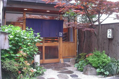 かまわぬ代官山店 かまわぬ代官山店