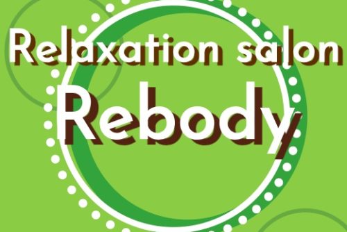Relaxation salon Rebody