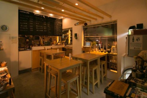comecafe Osamu bar