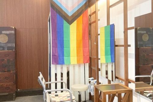 daikanyama SOU​