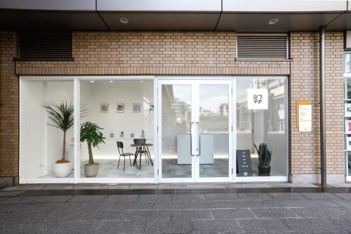 シブテナ シブテナ