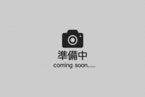 準備中 準備中